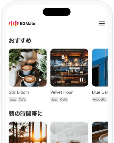 ステップ3の画面
